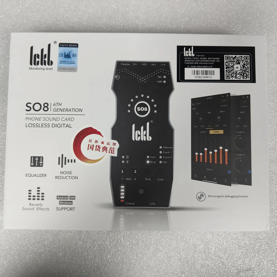 lckl So8 デジタル音声カード Ickb So8 6-generation Live Broadcast Sound Card For Mobile Phone