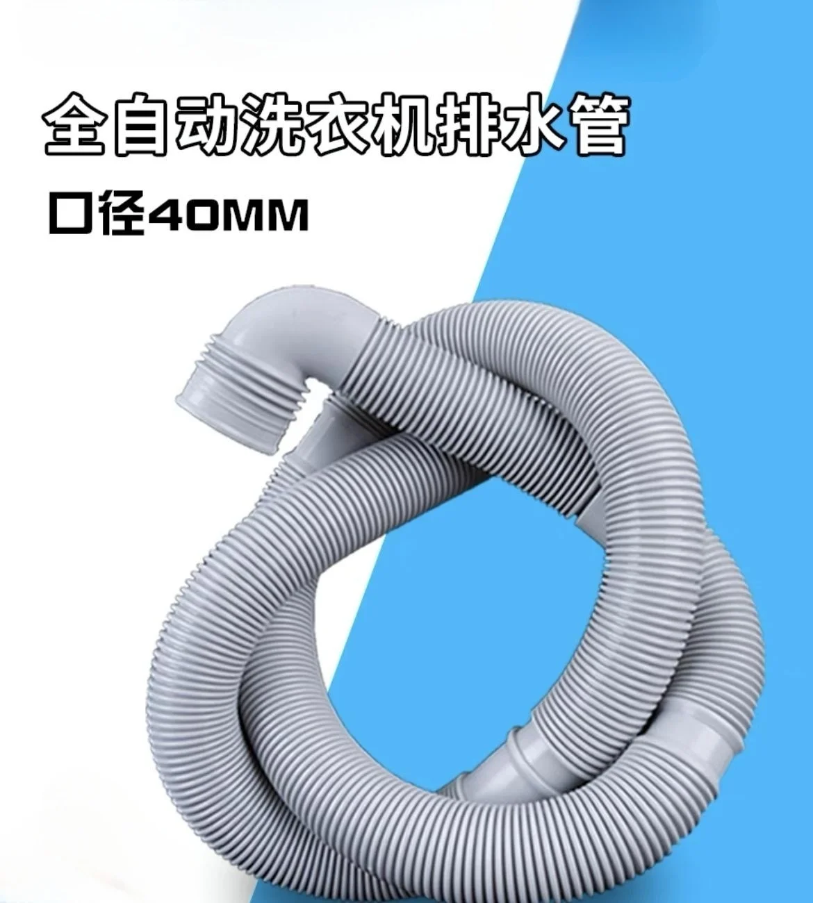 Variant: 5