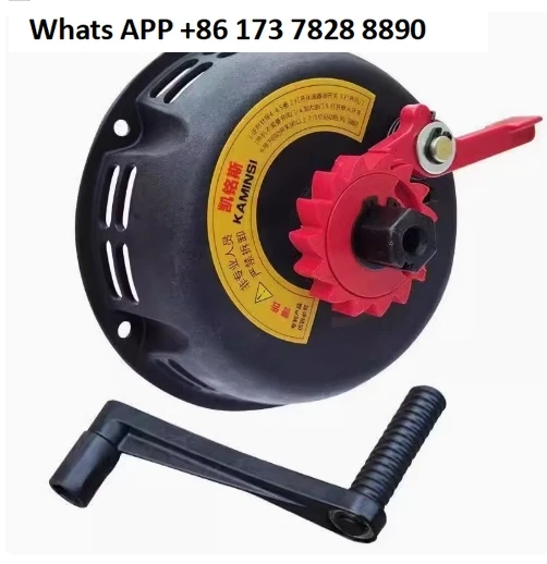 

Applicable to Gasoline Engine Micro Tiller Sprayer Water Pump Generator 168/170F Hand-Cranked No-Pull Starter New Iron Case