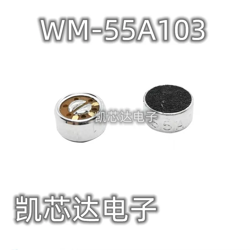 10-100PCS/LOT WM55A103 WM-55A103 9750 9.7 * 5.0MM MICROPHONE 100% NEW&ORIGINAL