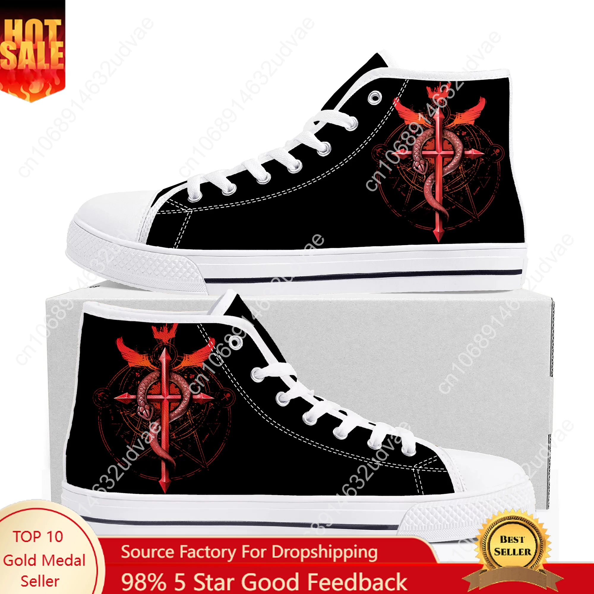 

Fullmetal Alchemist High Top Shoes Mens Womens Teenager Sneakers Canvas High Quality Outdoor Sneaker Custom Made Couple Shoe