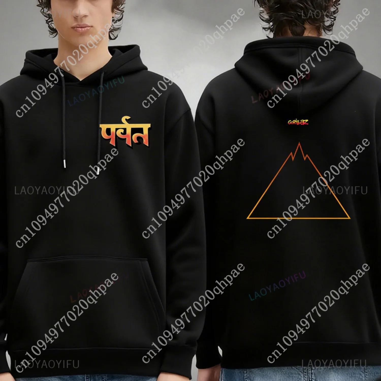 موضة غوريلاز روك باند مطبوعة هوديي هوديي الرجال الشارع الشهير Harajuku ملابس للجنسين البلوز جديد في هوديس وبلوزات