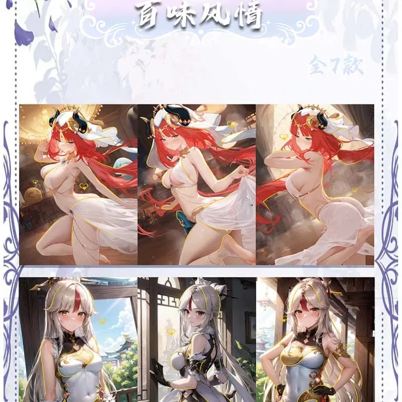 Goddess Story Series Booster Box, Goddess KaKafka, Anime Swimwear, Bikini Party, Bean Gold Toys and Hobby Gifts, Girl, New