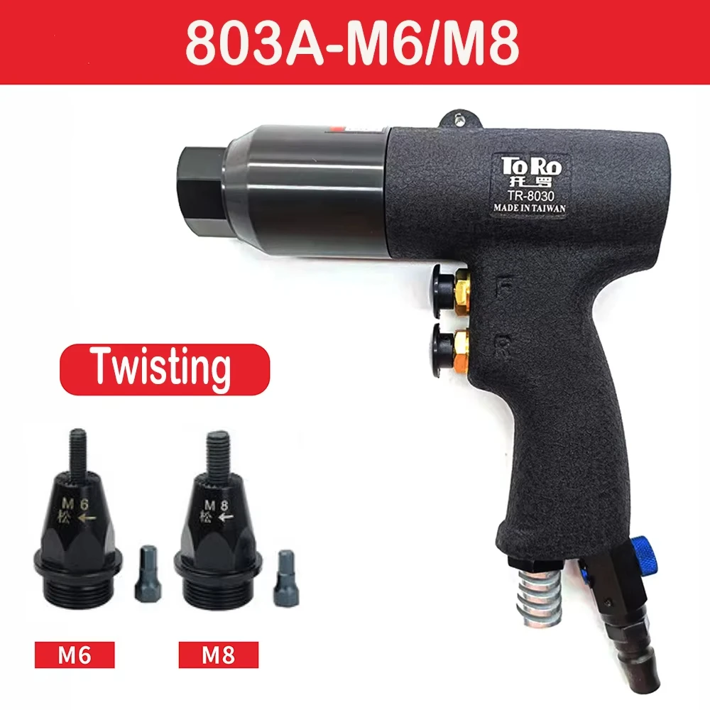 Newest Self-Lock M3/M4/M5/M6/8/M10/M12 Pneumatic Rivet Nut Guns Insert Thread Pull Setter Riveters For Iron Aluminum Nuts