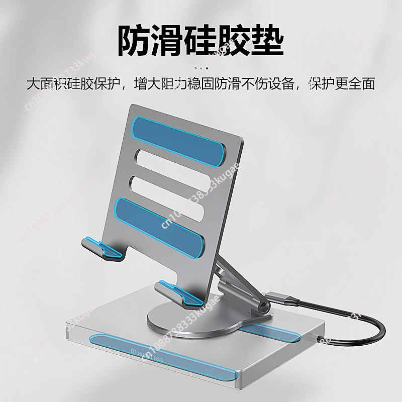 Type-c docking station 4k60hz gigabit network port usb3.2 splitter mobile phone tablet rotating bracket