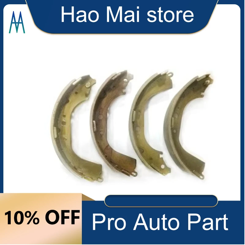 

04495-60011 A Set Auto Brake Shoes for Toyota Land Cruiser 1985-1995 HZJ78 HZJ79 ISUZU LANDC