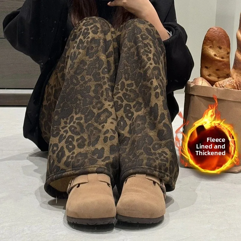 بنطلون كاجوال سميك مبطن بفرو الحمل المخملي للنساء، بنطلون شتوي للمنزل بساق مستقيمة وواسعة من القطن، ملابس نوم