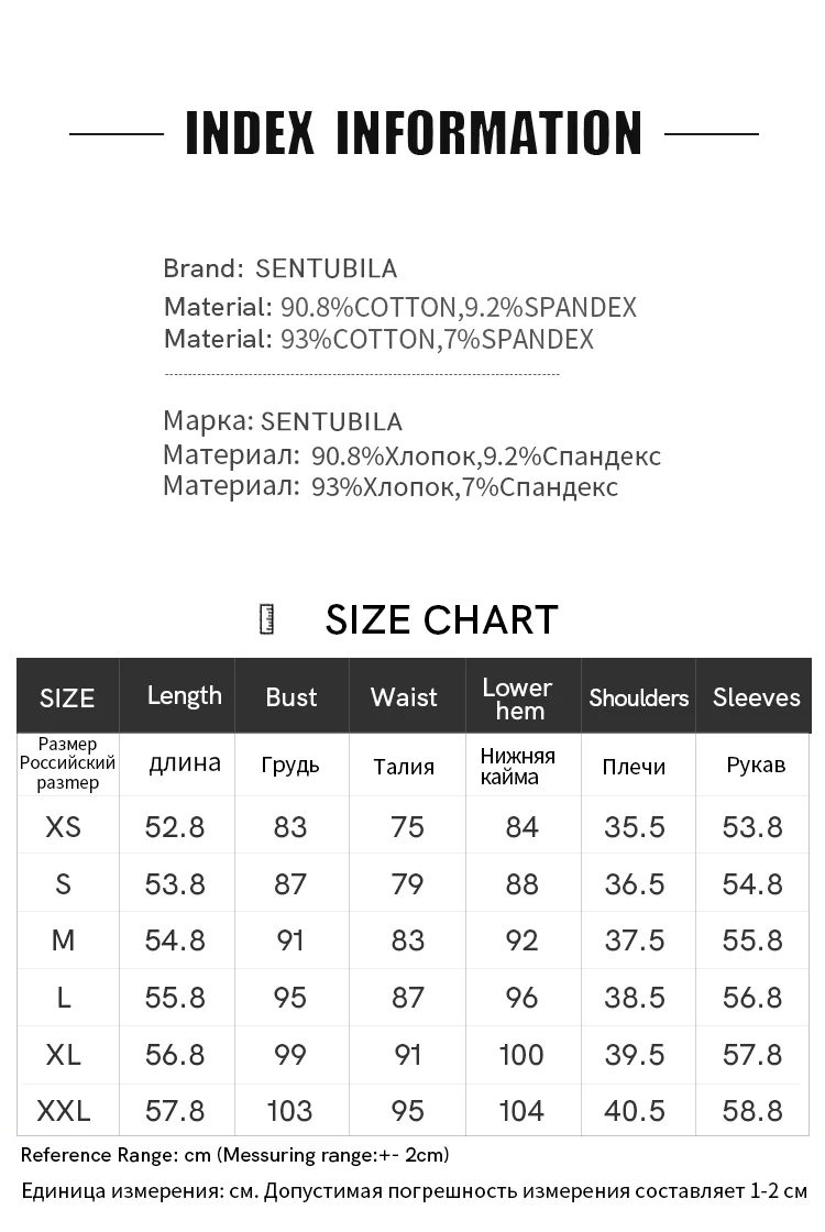Sentubila Baumwolle Shirts 2023 Frühling Herbst Solide Bodenbildung Tops Oansatz T-shirts Streetwear Temperament Pullover 111T34249 – Detail 5