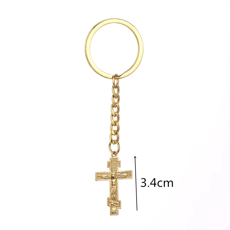 Russian Orthodox Christianity Church Eternal Cross Keychain Jewelry Russia Greece Ukraine Key Ring