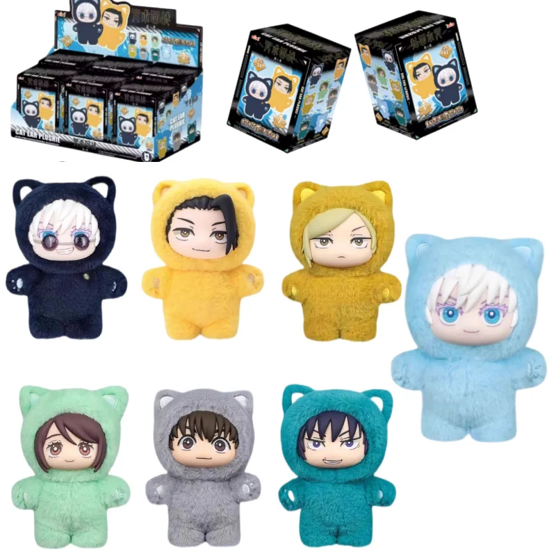 Jujutsu Kaisen V2 C… - image