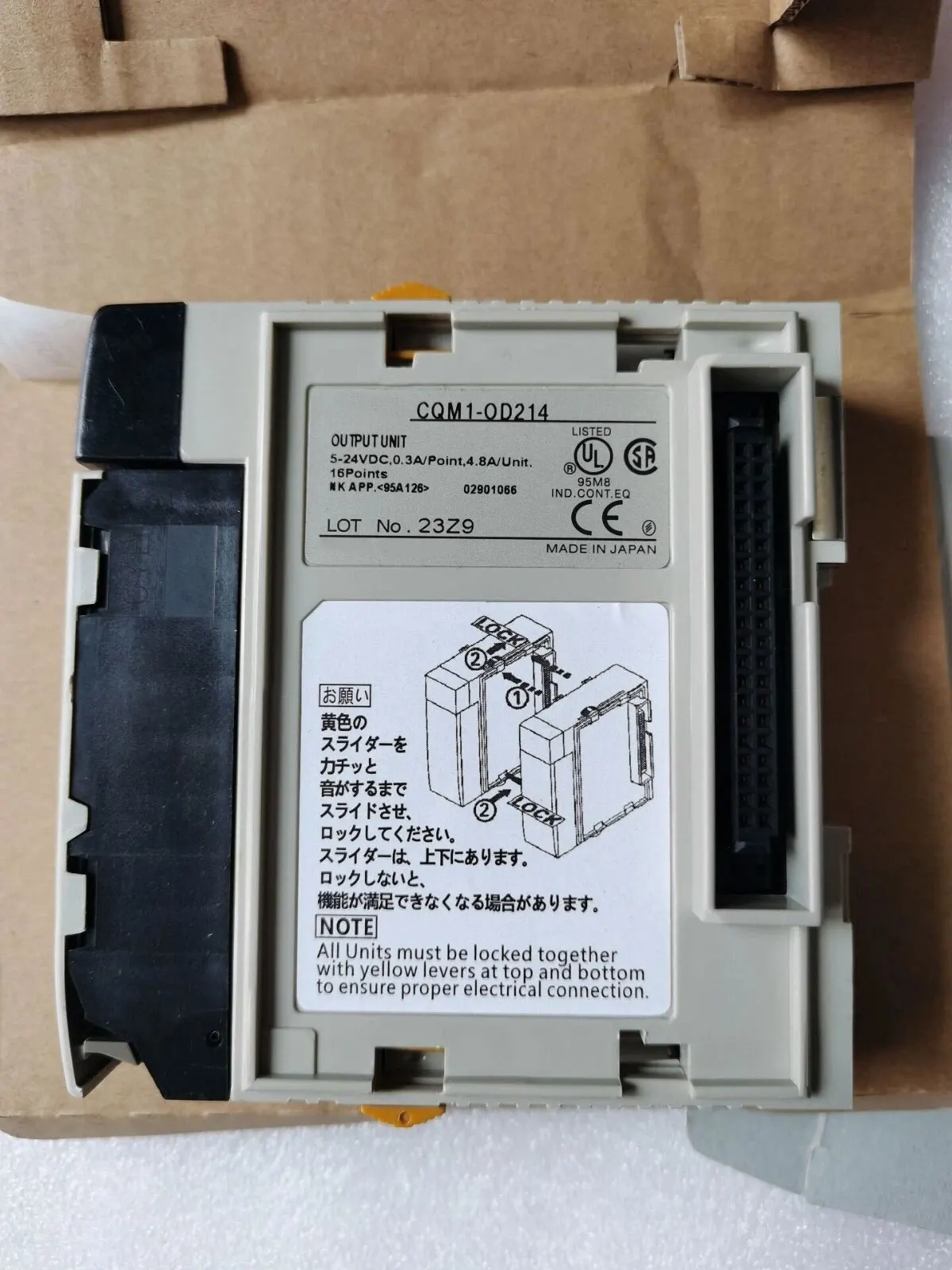 Brand new original CQM1-OD211 CQM1-OD212 CQM1-OD213 CQM1-OD214 CQM1-OD215 CQM1-OD216 CQM1-IA121 CQM1-AD042 Warranty One-year