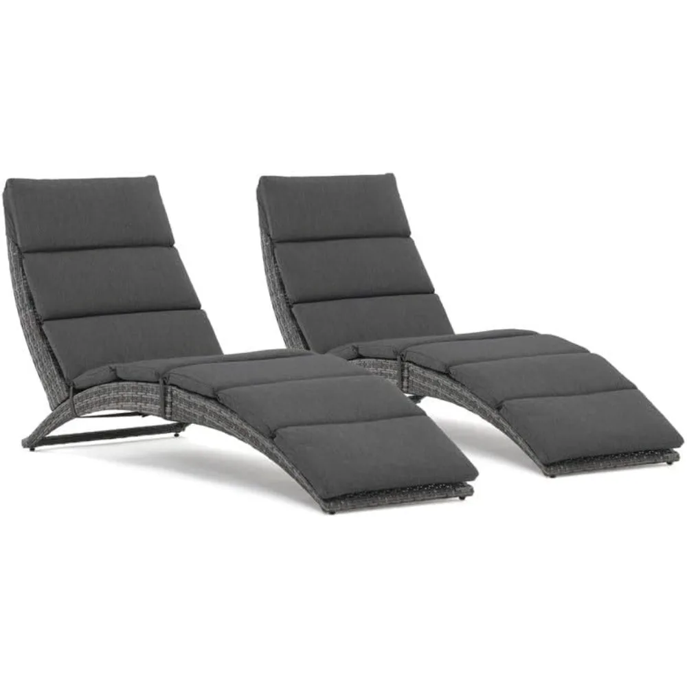 

Patio Chaise Lounge Chairs Sets, 2 Pieces Cushioned Patio Adjustable Chaise Lounge, Rattan Reclining Chair with Removable Dark