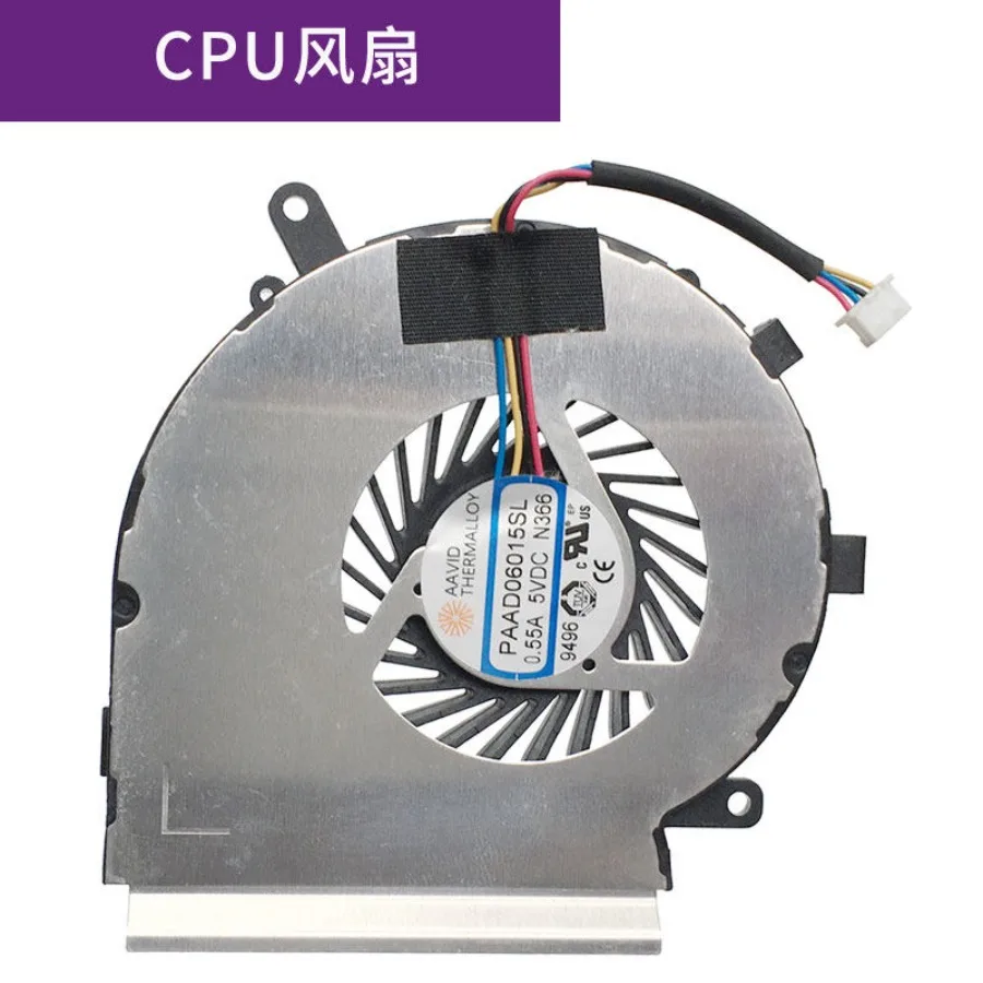 AA ++ MSI/MSI GE72VR GP72MVR GL72VR GP72vr MS-179B Graphics Card CPU Fan