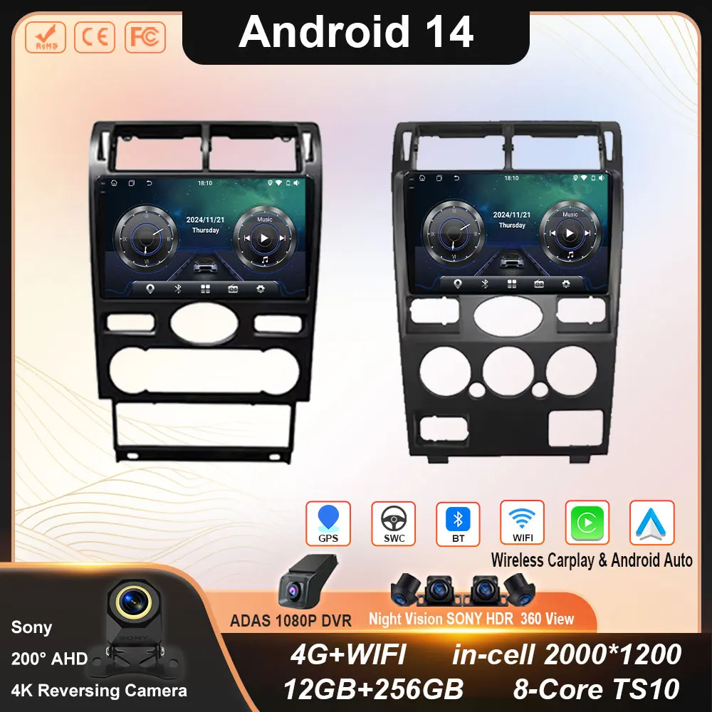 

Car Android 14 For Ford Mondeo Mondeo 3 2000-2007 Stereo Head Unit Multimedia Player GPS Navigation Auto Radio Touch Screen QLED