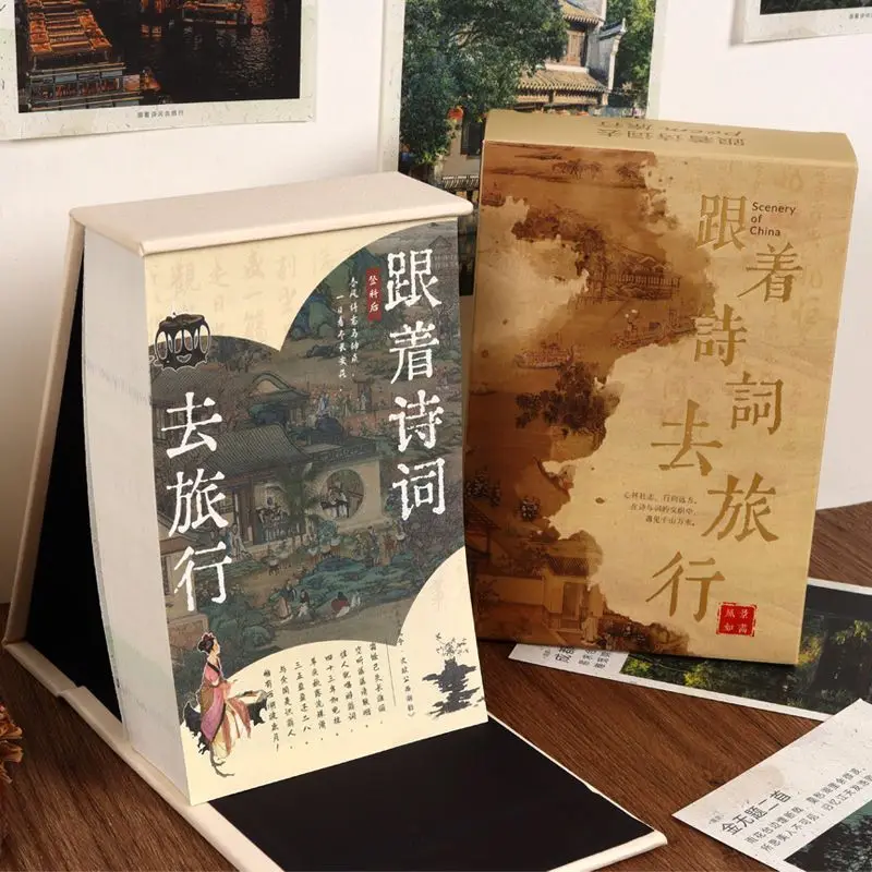 

Travel with Poetry Perpetual Calendar 2026 Desk Calendar Beautiful Ancient Poetry Desktop Ornaments 365 Days Vertical Calendar