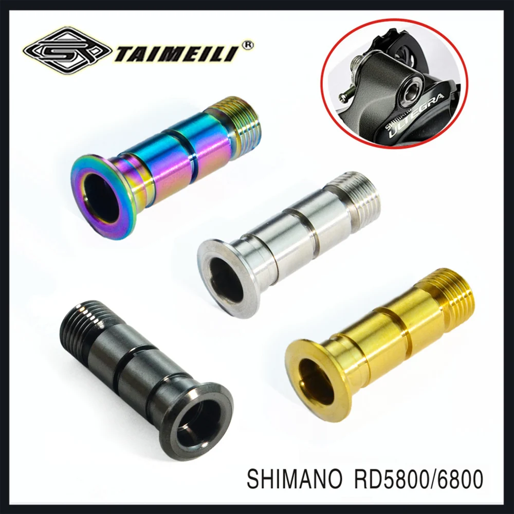TAIMEILI Titanium Alloy Rear dial shaft Axle Fixing Screws For Shimano RD5800 6800 Road Bike Replacement Screw 1pcs