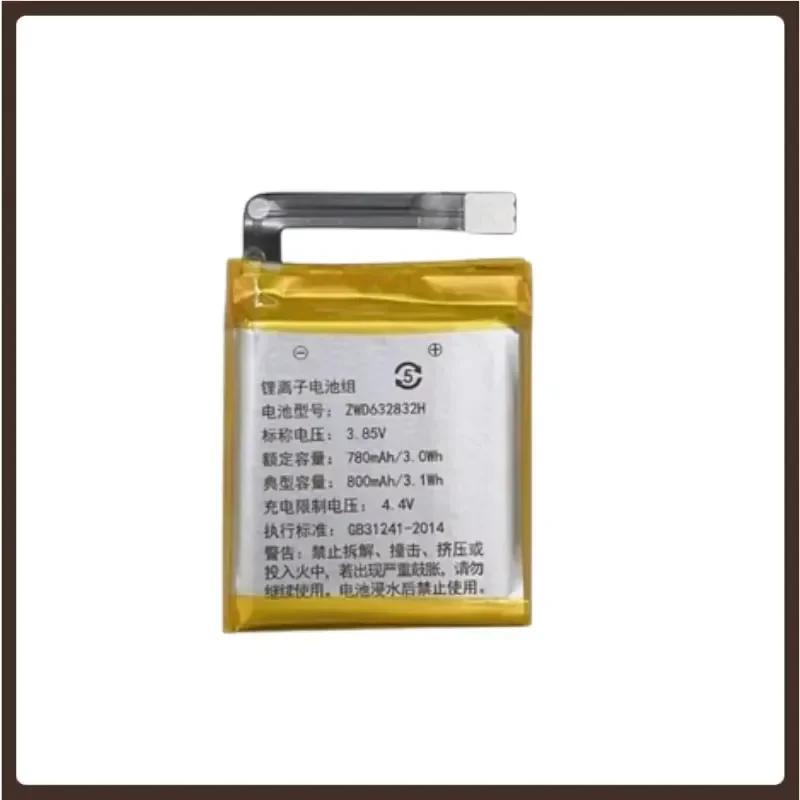 800mah Kids' Smartwatch Battery for 360 8XS 9X 8X P1 M1 WA10 W901 W915 WA02