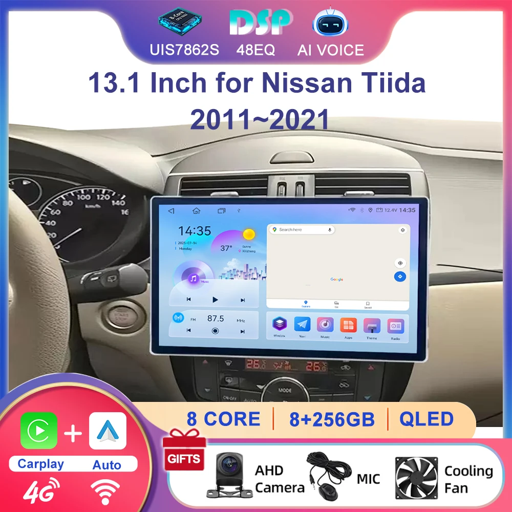 13.1'' 8 Core 4G DSP Touch Screen Android Autoradio Carplay Auto Radio Car Multimedia Stereo Player for Nissan Tiida 2011~2021