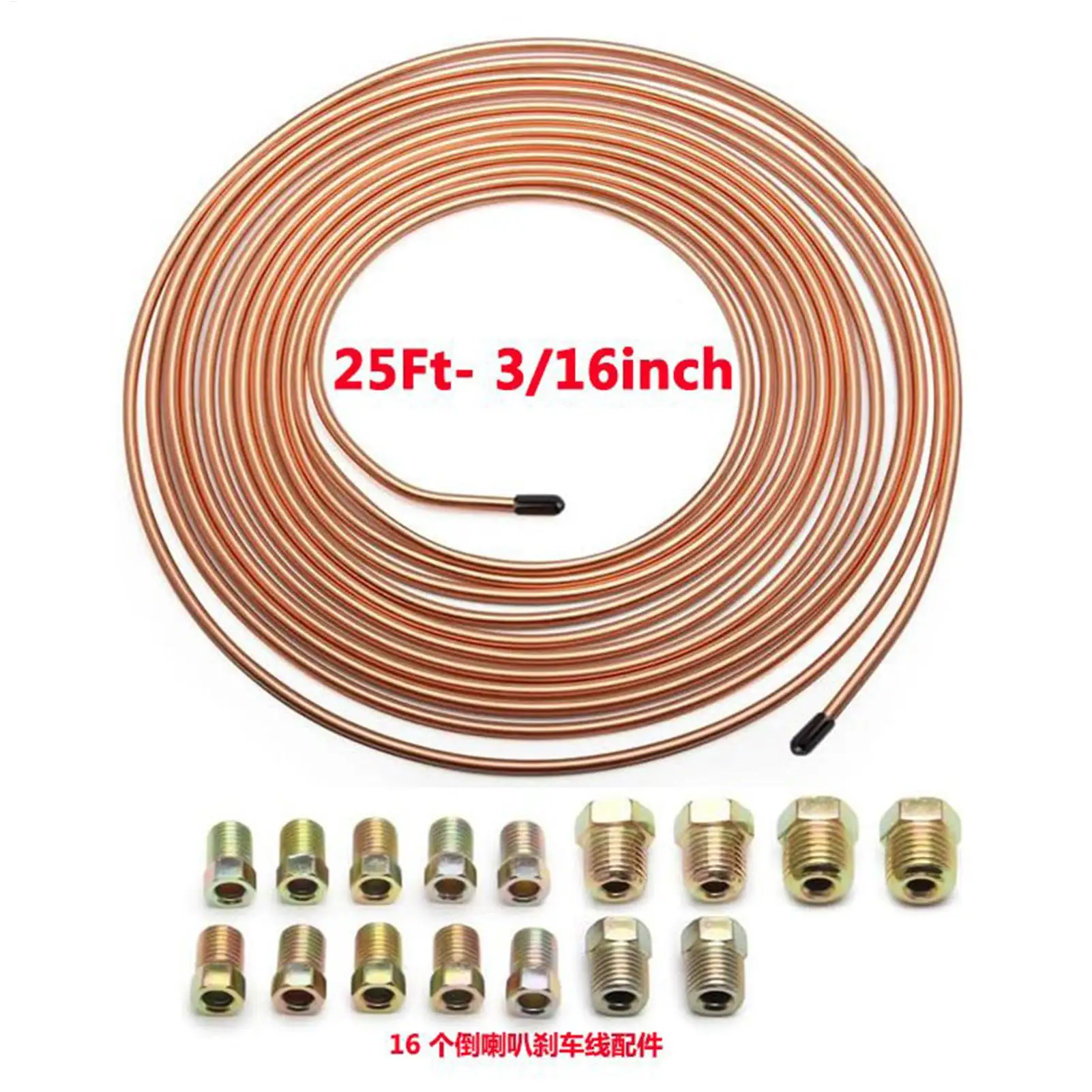 Brake Line Tubing 3/16 Coated Alloy 25Ft Brake Line Fitting Kit Car Repair Tool Flexible Tube Roll Fittings Connector For