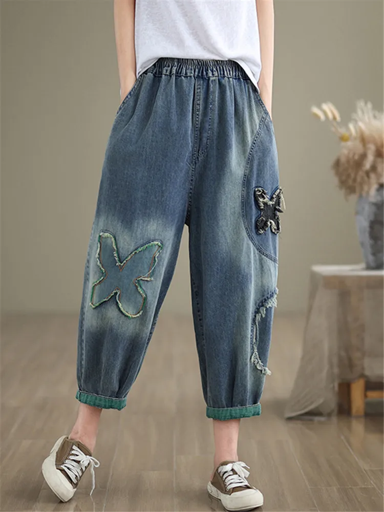 

2024 Water Washed Bleached applique Jeans Women's Spring and Autumn New Retro Casual Elastic High Waisted Loose Harlan Pants