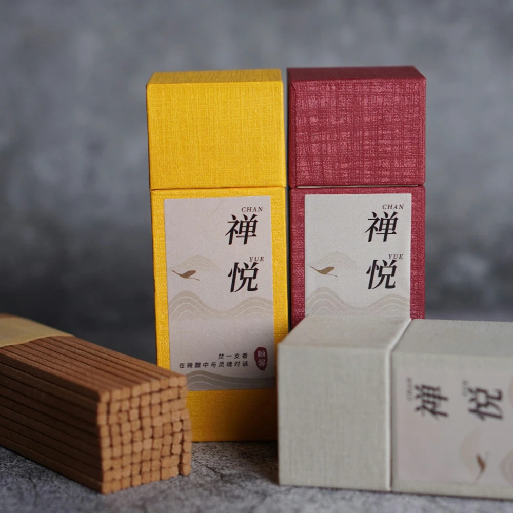 Square Pinecone Inc…