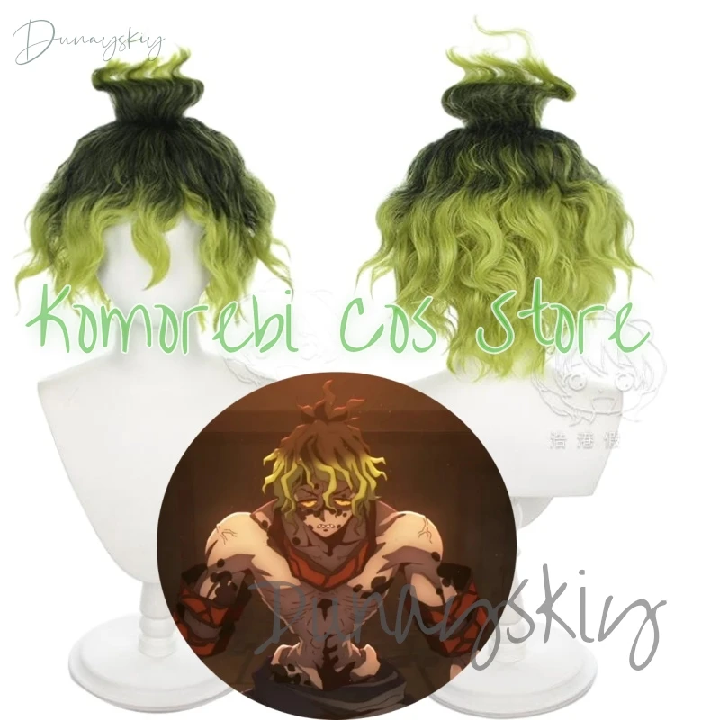 Gyutaro Cosplay Wig 32cm Black Green Gradient Giyuutarou Upper Rank 6 Cosplay Anime Party Wig + Wig Cap