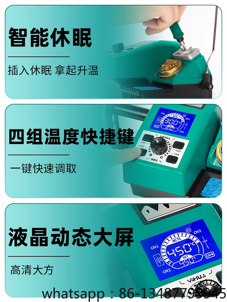 Mobile phone repair electric soldering iron multifunctional precision disassembly soldering table heating core