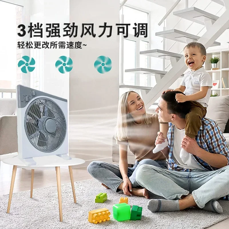 Solar DC 12-volt 12-inch page fan timed silent home living room
