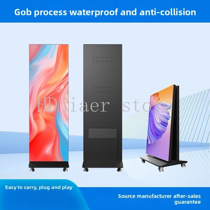 

LED Full-Color GOB Poster Display - Foldable Advertising Machine with Seamless Splicing, Portable Large Screen