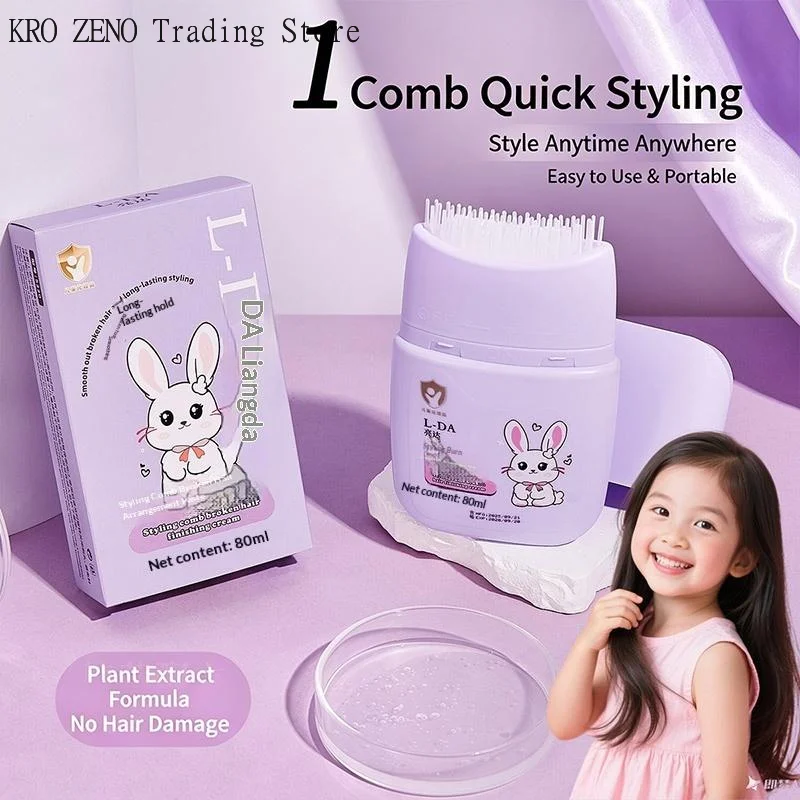 Professional Hair Wax Stick For Women And Kids Long Lasting Hold Pomade Shaping Paste Hair Finishing Cream Broken Repair