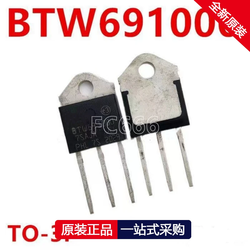 

1PCS BTW691000 BTW69-1000 69A/1000V Thyristor transistor