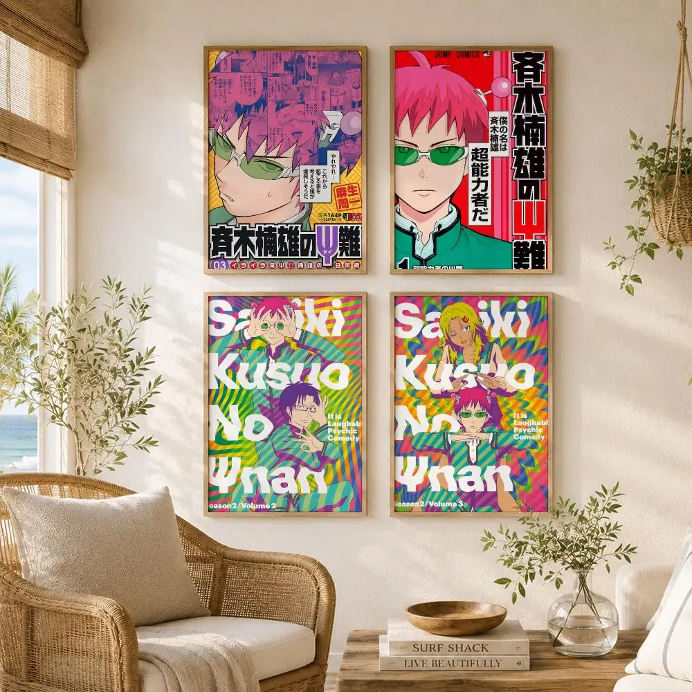 Poster High-Quality Canvas Wall Mural Crease-Free For Living Room Bedroom Interiors Anime The D-Disastrous Life Of Saiki K