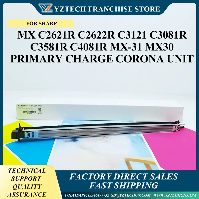 1X Good Quality Best Sales MX30 Compatible Charge Corona Unit for Sharp MX C2621 2651 3121 3051 3081 3082 3581