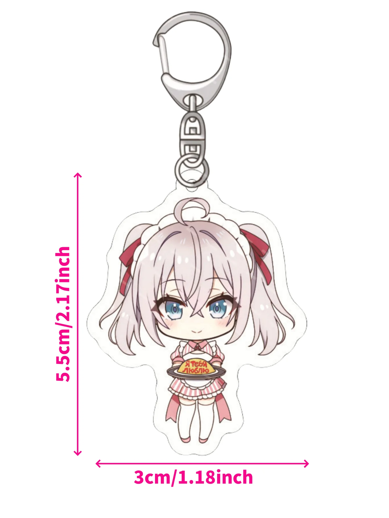 Alya Sometimes Hides Her Feelings in Russian Acrylic Keychain series Cute Cartoon Keyring Bag, Suitcase Accessory Phone Pendan
