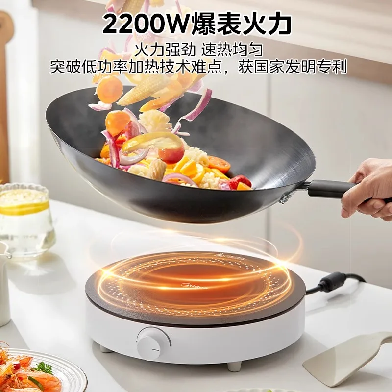 Midea Induction Coo… - image