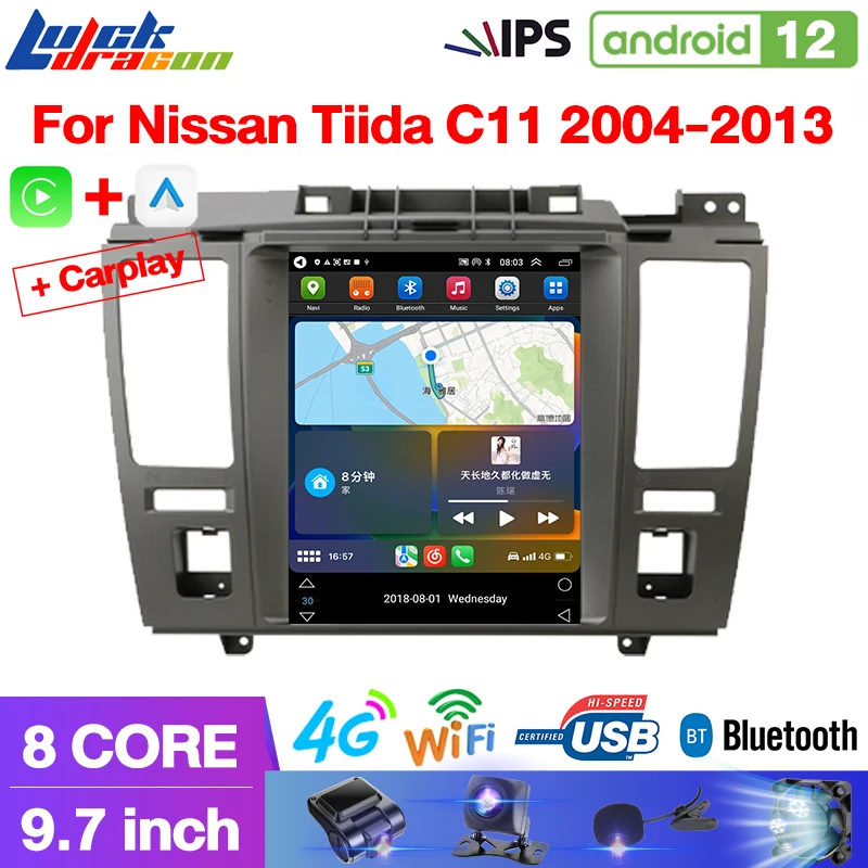 

2Din Car Stereo Radio Android 12 Carplay For Nissan Tiida C11 2004-2013 Multimedia Video Player GPS DVD Android Auto Car Audio