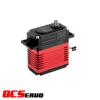 デジタルブラシレスロボットサーボ,高トルク,鋼ギア,uav金属ホーン,OCS-D1301R, 16.8v,411g,130kg 2