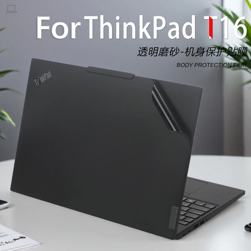

Pre-cut 1PCS Top Skin Vinyl Stickers Case Cover Protective Film For Lenovo Thinkpad P15S P15 P15v P16 P16V P16S T16 Gen1 2 3 4
