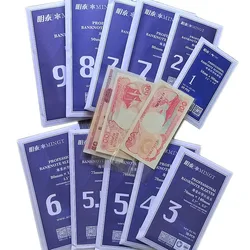 50Pcs/Bag PCCB Professional Banknote Sleeves OPP Plastic Protector Bags Multiple 9 Paper Money Stamp Clear Storage Holders