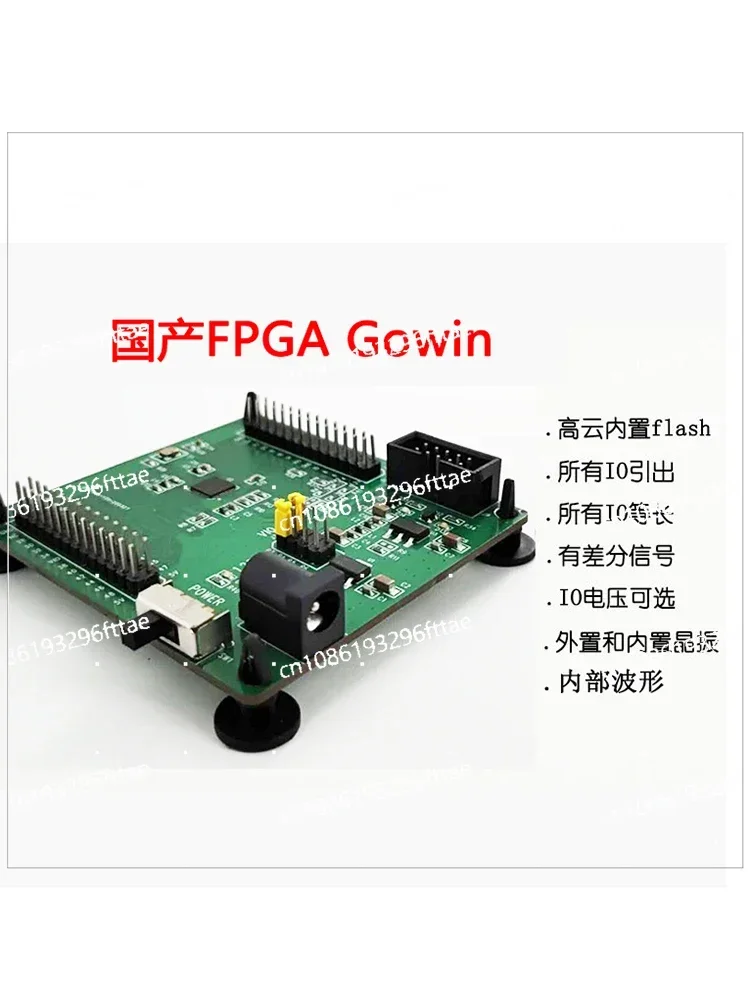 Domestic Fpga Development Board Cpld Development Board GW1N-LV1 LV9 Little Bee