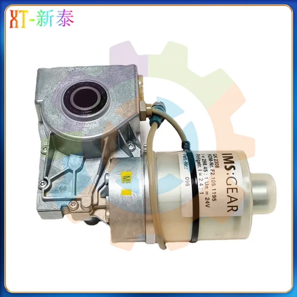 Best Quality Servo Motor For Heidelberg Printing Machinery Parts F2.105.1195