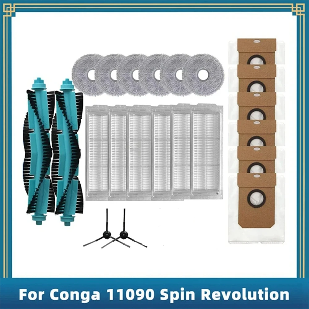 أكياس فرشاة رئيسية وأتربة لسيكوتيك كونغا ، ثورة دوارة ، فرشاة جانبية 2x ، فلتر هيبا 2x ، قماش ممسحة 6x ،