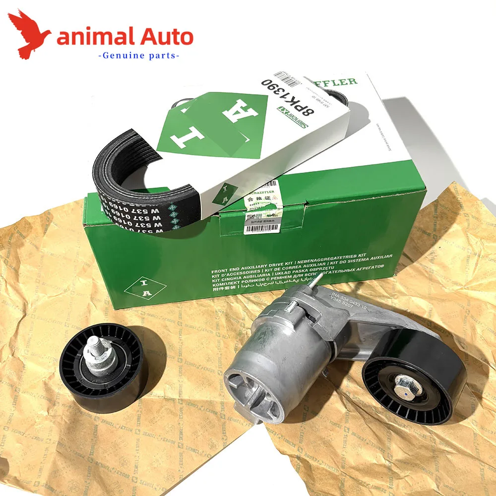 

Belt Tensioner Assembly Pulley Drive Belt OEM INA for BMW N55 335i 435i X3 X4 X5 11288604267,11288604266,11287628661,8PK1390
