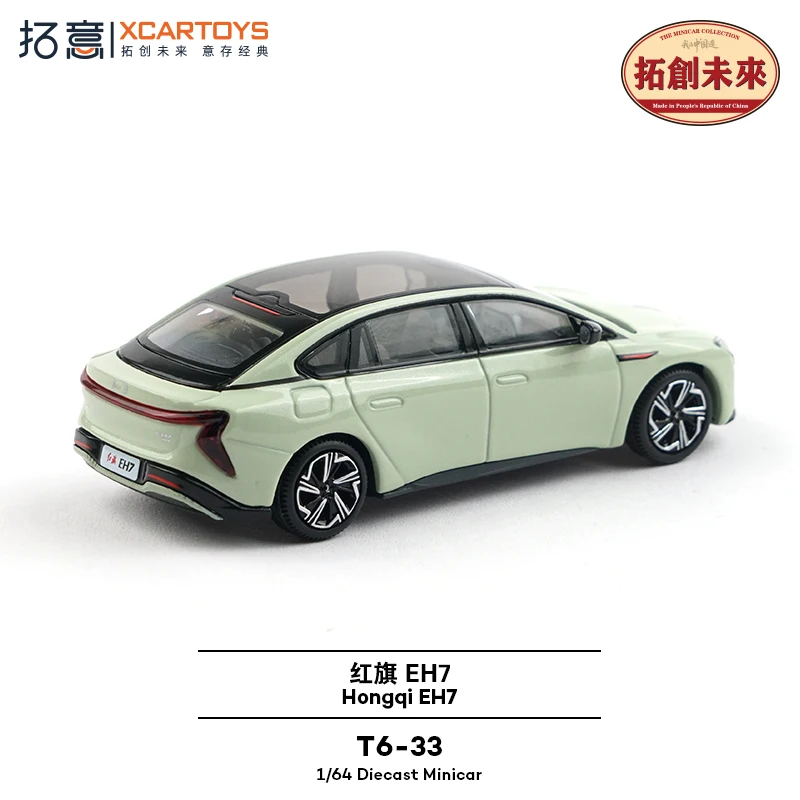 XCARTOYS 1:64 홍치 EH7 시뮬레이션 정적 합금 자동차 모델, 어린이를 위한 축제 선물 장난감, 성인 수집용 전시품.