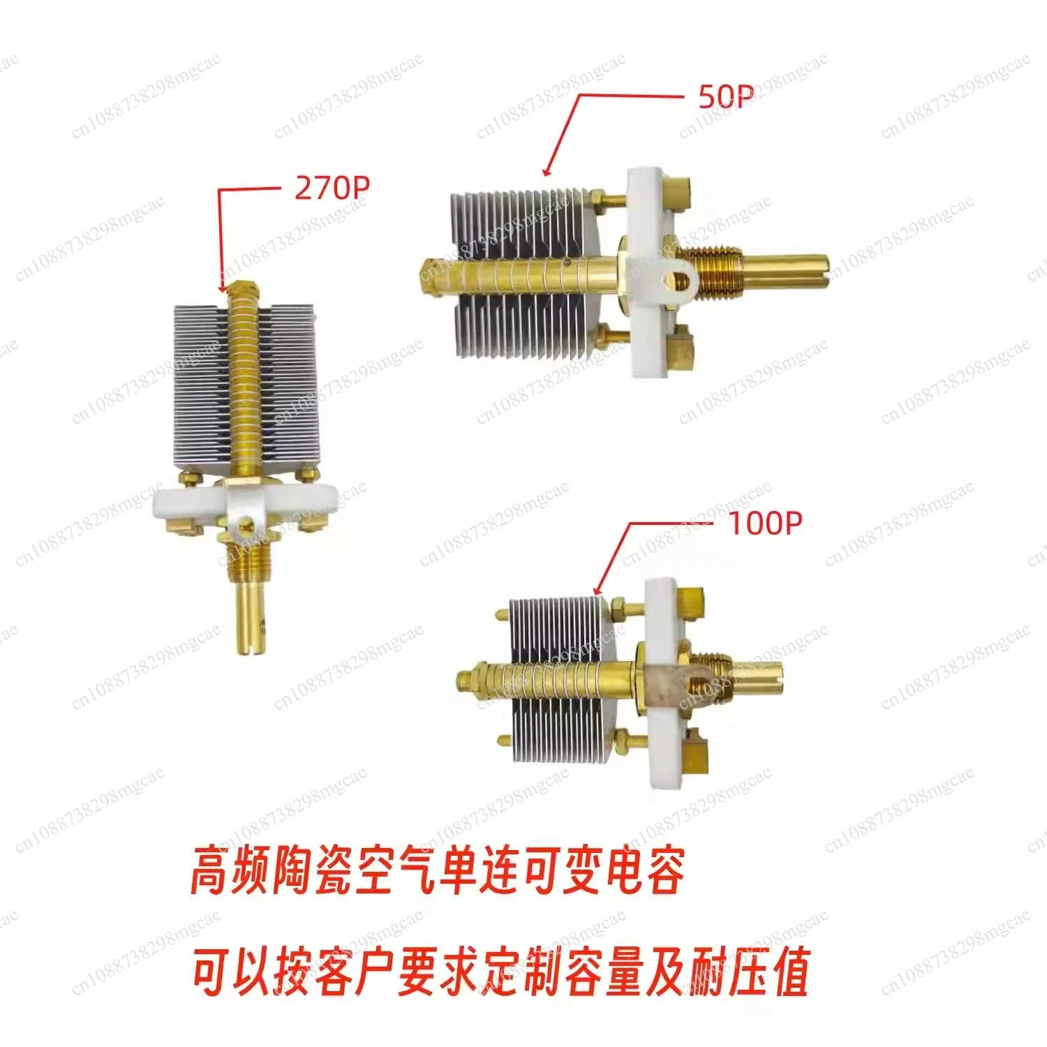 Precision High-Frequency Variable Capacitor CW1-J50p/G100p, Large Pitch Ceramic Air Capacitor for RF Tuning