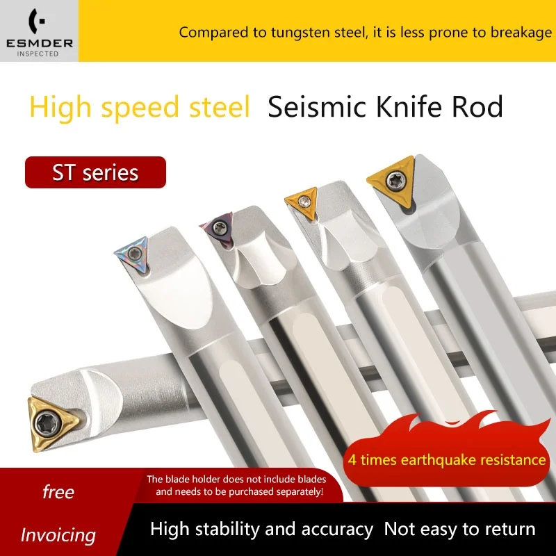 

H06K H07K H0806K STUBR06 H08K STFCR09 STUPR09 STUCR09 A16 H10K STFCR11 H12M H14N H16Q STUPR11 STUCR11 Внутренние держатели инструментов HSS