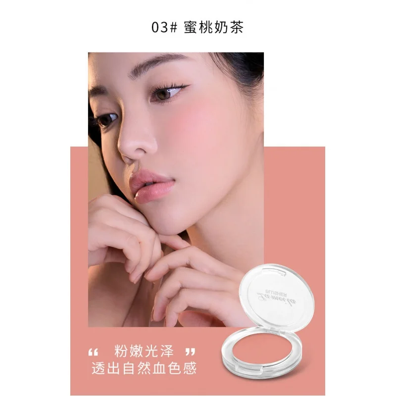 Face Blusher Matte Natural Cheek Tint Brighten Face Waterproof Face Contouring Cosmetics Blush Powder Soft Female Makeup 1pcs