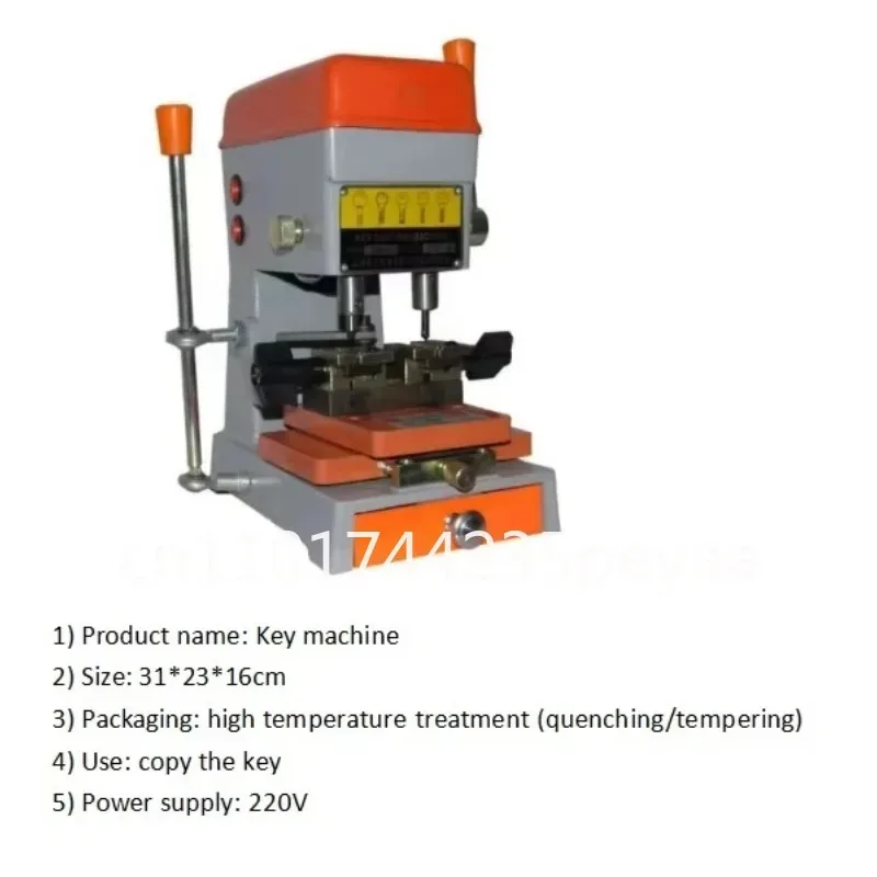 Versatile Automatic Vertical Manual Duplicate Cutter Drilling Manufacturing Door Keys Locksmith Tools