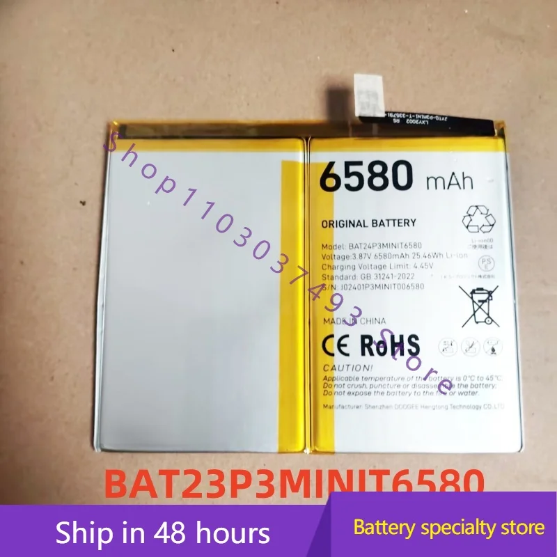 Brand new high-quality battery For DOOGEE T10E  BAT23P3MINIT6580 6580mah mobile phone battery