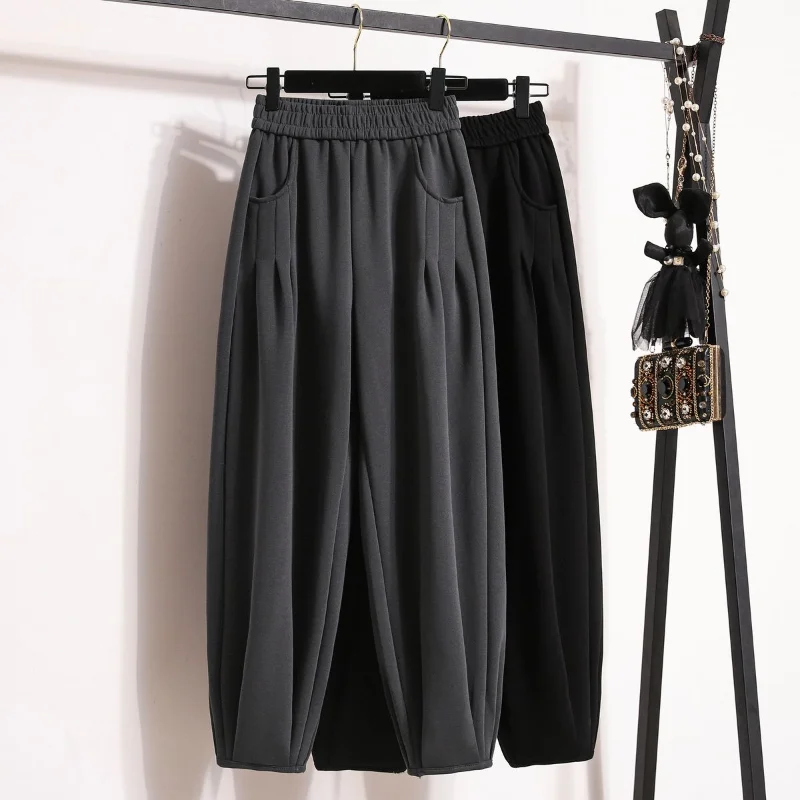 Autumn and Winter Women's Solid High Waist Elastic Loose Sports Pants Pockets Fashion Casual Commuter All Match Trousers